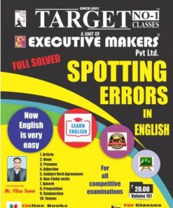 V101 ENGLISH SPOTTING ERRORS (अंग्रेजी स्पॉटिंग त्रुटियां) (इस पुस्तक को निःशुल्क पढ़ने के लिए, OPEN THIS BOOK पर क्लिक करें। इस पुस्तक को डाउनलोड करने के लिए ADD TO CART पर क्लिक करें। To read this Book For Free, Click on OPEN THIS BOOK. To Download This Book, Click on ADD TO CART.)