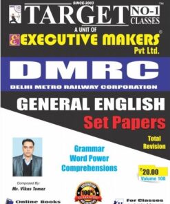 V108 DMRC ENGLISH SET PAPERS (Delhi Metro Railway Corporation) (इस पुस्तक को निःशुल्क पढ़ने के लिए, OPEN THIS BOOK पर क्लिक करें। इस पुस्तक को डाउनलोड करने के लिए ADD TO CART पर क्लिक करें। To read this Book For Free, Click on OPEN THIS BOOK. To Download This Book, Click on ADD TO CART.)