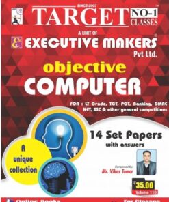 V110 COMPUTER OBJECTIVE IN ENGLISH (अंग्रेजी में कंप्यूटर) (इस पुस्तक को निःशुल्क पढ़ने के लिए, OPEN THIS BOOK पर क्लिक करें। इस पुस्तक को डाउनलोड करने के लिए ADD TO CART पर क्लिक करें। To read this Book For Free, Click on OPEN THIS BOOK. To Download This Book, Click on ADD TO CART.)