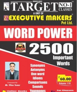 V119 ENGLISH WORD POWER CAPSULE (इंग्लिश वर्ड पावर कैप्सूल) (GET PERFECTION) (इस पुस्तक को निःशुल्क पढ़ने के लिए, OPEN THIS BOOK पर क्लिक करें। इस पुस्तक को डाउनलोड करने के लिए ADD TO CART पर क्लिक करें। To read this Book For Free, Click on OPEN THIS BOOK. To Download This Book, Click on ADD TO CART.)