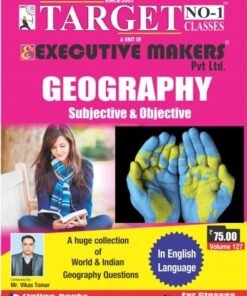 V127 GEOGRAPHY IN ENGLISH (भूगोल अंग्रेजी में) (इस पुस्तक को निःशुल्क पढ़ने के लिए, OPEN THIS BOOK पर क्लिक करें। इस पुस्तक को डाउनलोड करने के लिए ADD TO CART पर क्लिक करें। To read this Book For Free, Click on OPEN THIS BOOK. To Download This Book, Click on ADD TO CART.)