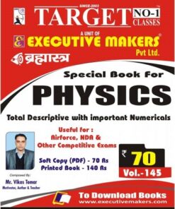 V145 PHYSICS DESCRIPTIVE IN ENGLISH (इस पुस्तक को निःशुल्क पढ़ने के लिए, OPEN THIS BOOK पर क्लिक करें। इस पुस्तक को डाउनलोड करने के लिए ADD TO CART पर क्लिक करें। To read this Book For Free, Click on OPEN THIS BOOK. To Download This Book, Click on ADD TO CART.)