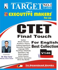 V146 Amazing CTET English Final Touch