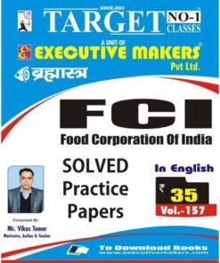 V157 FCI SET PAPERS IN ENGLISH (एफसीआई सेट पेपर अंग्रेजी में ) (इस पुस्तक को निःशुल्क पढ़ने के लिए, OPEN THIS BOOK पर क्लिक करें। इस पुस्तक को डाउनलोड करने के लिए ADD TO CART पर क्लिक करें। To read this Book For Free, Click on OPEN THIS BOOK. To Download This Book, Click on ADD TO CART.)