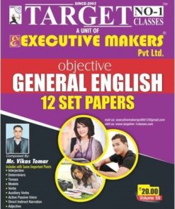 V59 ENGLISH SET PAPERS (अंग्रेजी सेट पेपर्स) (इस पुस्तक को निःशुल्क पढ़ने के लिए, OPEN THIS BOOK पर क्लिक करें। इस पुस्तक को डाउनलोड करने के लिए ADD TO CART पर क्लिक करें। To read this Book For Free, Click on OPEN THIS BOOK. To Download This Book, Click on ADD TO CART.)