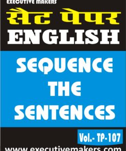 TP107 ENGLISH LANGUAGE SEQUENCE THE SENTENCES PART-2 (इस पुस्तक को निःशुल्क पढ़ने के लिए, OPEN THIS BOOK पर क्लिक करें। इस पुस्तक को डाउनलोड करने के लिए ADD TO CART पर क्लिक करें। To read this Book For Free, Click on OPEN THIS BOOK. To Download This Book, Click on ADD TO CART.)