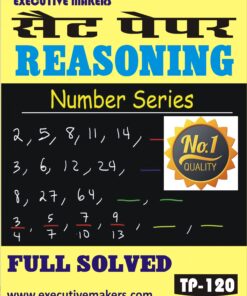 TP120 FIND NEXT TERM IN SERIES REASONING SET-2 (इस पुस्तक को निःशुल्क पढ़ने के लिए, OPEN THIS BOOK पर क्लिक करें। इस पुस्तक को डाउनलोड करने के लिए ADD TO CART पर क्लिक करें। To read this Book For Free, Click on OPEN THIS BOOK. To Download This Book, Click on ADD TO CART.)