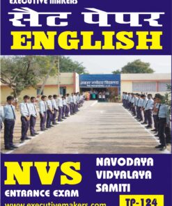 TP124 ENGLISH NAVODAYA VIDYALAYA SAMITI SET-3 (इस पुस्तक को निःशुल्क पढ़ने के लिए, OPEN THIS BOOK पर क्लिक करें। इस पुस्तक को डाउनलोड करने के लिए ADD TO CART पर क्लिक करें। To read this Book For Free, Click on OPEN THIS BOOK. To Download This Book, Click on ADD TO CART.)
