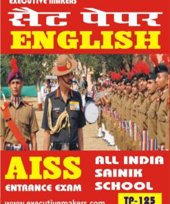 TP125 ENGLISH SAINIK SCHOOL AISSEE SET-1 (इस पुस्तक को निःशुल्क पढ़ने के लिए, OPEN THIS BOOK पर क्लिक करें। इस पुस्तक को डाउनलोड करने के लिए ADD TO CART पर क्लिक करें। To read this Book For Free, Click on OPEN THIS BOOK. To Download This Book, Click on ADD TO CART.)