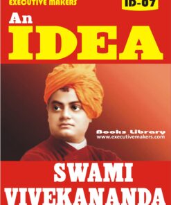 ID07 SWAMI VIVEKANANDA (इस पुस्तक को निःशुल्क पढ़ने के लिए, OPEN THIS BOOK पर क्लिक करें। इस पुस्तक को डाउनलोड करने के लिए ADD TO CART पर क्लिक करें। To read this Book For Free, Click on OPEN THIS BOOK. To Download This Book, Click on ADD TO CART.)