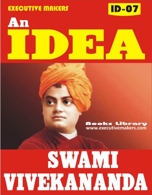 ID08 MAHATMA GANDHI (इस पुस्तक को निःशुल्क पढ़ने के लिए, OPEN THIS BOOK पर क्लिक करें। इस पुस्तक को डाउनलोड करने के लिए ADD TO CART पर क्लिक करें। To read this Book For Free, Click on OPEN THIS BOOK. To Download This Book, Click on ADD TO CART.) - Image 3