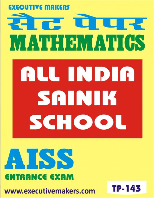 TP144 MATHEMATICS SAINIK SCHOOL AISSEE SET-4 (इस पुस्तक को निःशुल्क पढ़ने के लिए, OPEN THIS BOOK पर क्लिक करें। इस पुस्तक को डाउनलोड करने के लिए ADD TO CART पर क्लिक करें। To read this Book For Free, Click on OPEN THIS BOOK. To Download This Book, Click on ADD TO CART.) - Image 3
