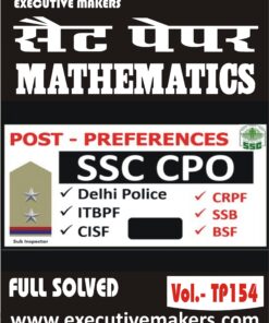 TP154 SSC CPO MATHEMATICS SET-1 (इस पुस्तक को निःशुल्क पढ़ने के लिए, OPEN THIS BOOK पर क्लिक करें। इस पुस्तक को डाउनलोड करने के लिए ADD TO CART पर क्लिक करें। To read this Book For Free, Click on OPEN THIS BOOK. To Download This Book, Click on ADD TO CART.)