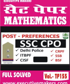 TP155 SSC CPO MATHEMATICS SET-2 (इस पुस्तक को निःशुल्क पढ़ने के लिए, OPEN THIS BOOK पर क्लिक करें। इस पुस्तक को डाउनलोड करने के लिए ADD TO CART पर क्लिक करें। To read this Book For Free, Click on OPEN THIS BOOK. To Download This Book, Click on ADD TO CART.)