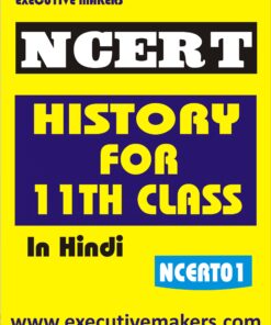 NCERT01 HISTORY FOR 11TH CLASS IN HINDI (इस पुस्तक को निःशुल्क पढ़ने के लिए, OPEN THIS BOOK पर क्लिक करें। इस पुस्तक को डाउनलोड करने के लिए ADD TO CART पर क्लिक करें। To read this Book For Free, Click on OPEN THIS BOOK. To Download This Book, Click on ADD TO CART.)