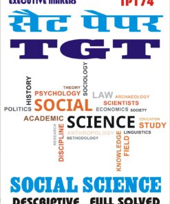TP174 TGT SOCIAL SCIENCE BILINGUAL SET-1 (इस पुस्तक को निःशुल्क पढ़ने के लिए, VIEW TEST PAPER पर क्लिक करें। इस पुस्तक को डाउनलोड करने के लिए Add to Cart पर क्लिक करें। To read this Book Free, Click on View Test Paper. To Download This Book, Click on Add to Cart.)
