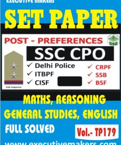 TP179 SSC CPO Sub Inspector ALL SUBJECTS IN HINDI SET-1 (इस पुस्तक को निःशुल्क पढ़ने के लिए, VIEW TEST PAPER पर क्लिक करें। इस पुस्तक को डाउनलोड करने के लिए Add to Cart पर क्लिक करें। To read this Book Free, Click on View Test Paper. To Download This Book, Click on Add to Cart.)