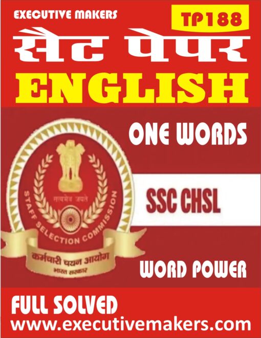 TP188 SSC CHSL WORD POWER ONE WORDS SET-1 (इस पुस्तक को निःशुल्क पढ़ने के लिए, VIEW TEST PAPER पर क्लिक करें। इस पुस्तक को डाउनलोड करने के लिए Add to Cart पर क्लिक करें। To read this Book Free, Click on View Test Paper. To Download This Book, Click on Add to Cart.)