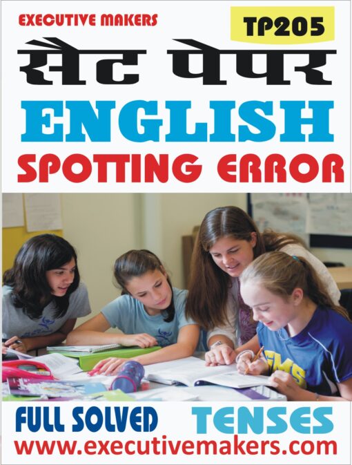 TP205 ENGLISH SPOTTING ERROR FOR TENSES SET-1 (इस पुस्तक को निःशुल्क पढ़ने के लिए, OPEN THIS BOOK पर क्लिक करें। इस पुस्तक को डाउनलोड करने के लिए ADD TO CART पर क्लिक करें। To read this Book For Free, Click on OPEN THIS BOOK. To Download This Book, Click on ADD TO CART.)