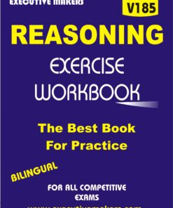 V185 [Champion Book] BILINGUAL REASONING WORKBOOK (द्विभाषी रीजनिंग बुक) (इस पुस्तक को निःशुल्क पढ़ने के लिए, OPEN THIS BOOK पर क्लिक करें। इस पुस्तक को डाउनलोड करने के लिए ADD TO CART पर क्लिक करें। To read this Book For Free, Click on OPEN THIS BOOK. To Download This Book, Click on ADD TO CART.)