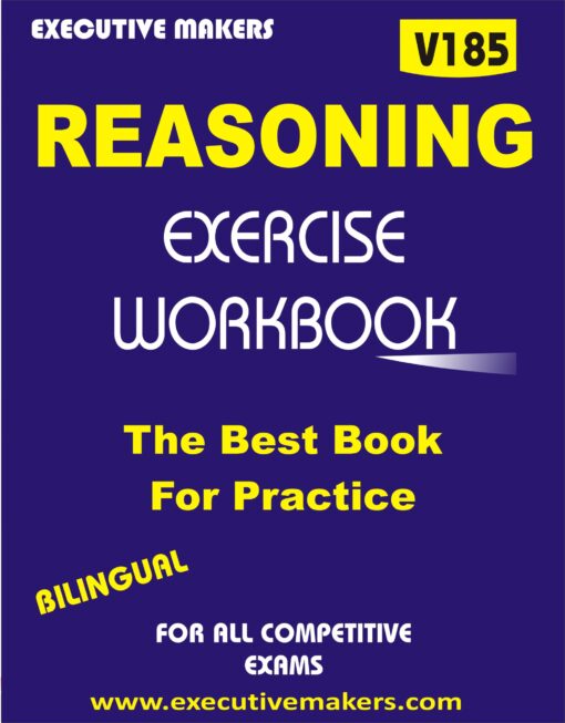 V185 [Champion Book] BILINGUAL REASONING WORKBOOK (द्विभाषी रीजनिंग बुक) (इस पुस्तक को निःशुल्क पढ़ने के लिए, OPEN THIS BOOK पर क्लिक करें। इस पुस्तक को डाउनलोड करने के लिए ADD TO CART पर क्लिक करें। To read this Book For Free, Click on OPEN THIS BOOK. To Download This Book, Click on ADD TO CART.)