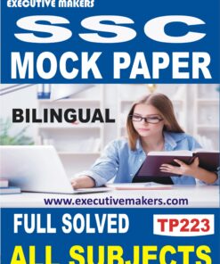 TP223 Amazing SSC MOCK PAPER