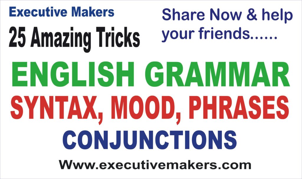 25 Amazing English Grammar Tricks