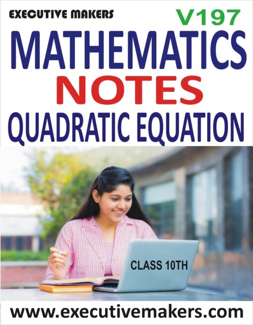 V197 Amazing Class 10th Maths Question