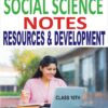 V200 Amazing Class10th Social Science