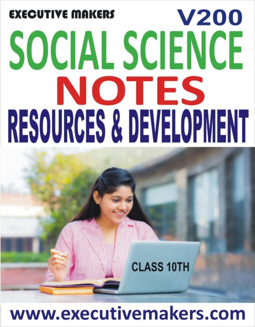 V200 Amazing Class10th Social Science