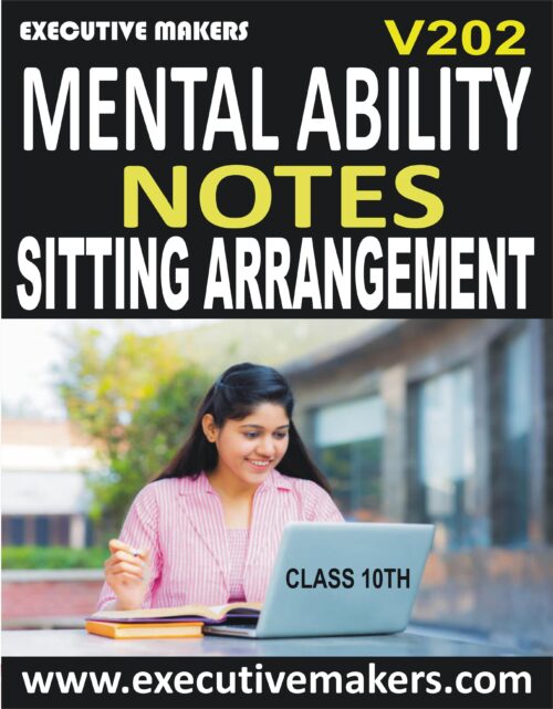 V202 Amazing Class 10th Mental Ability