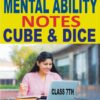 V204 Amazing Class 7th Mental Ability