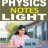 V205 Amazing Class 7th Physics Light