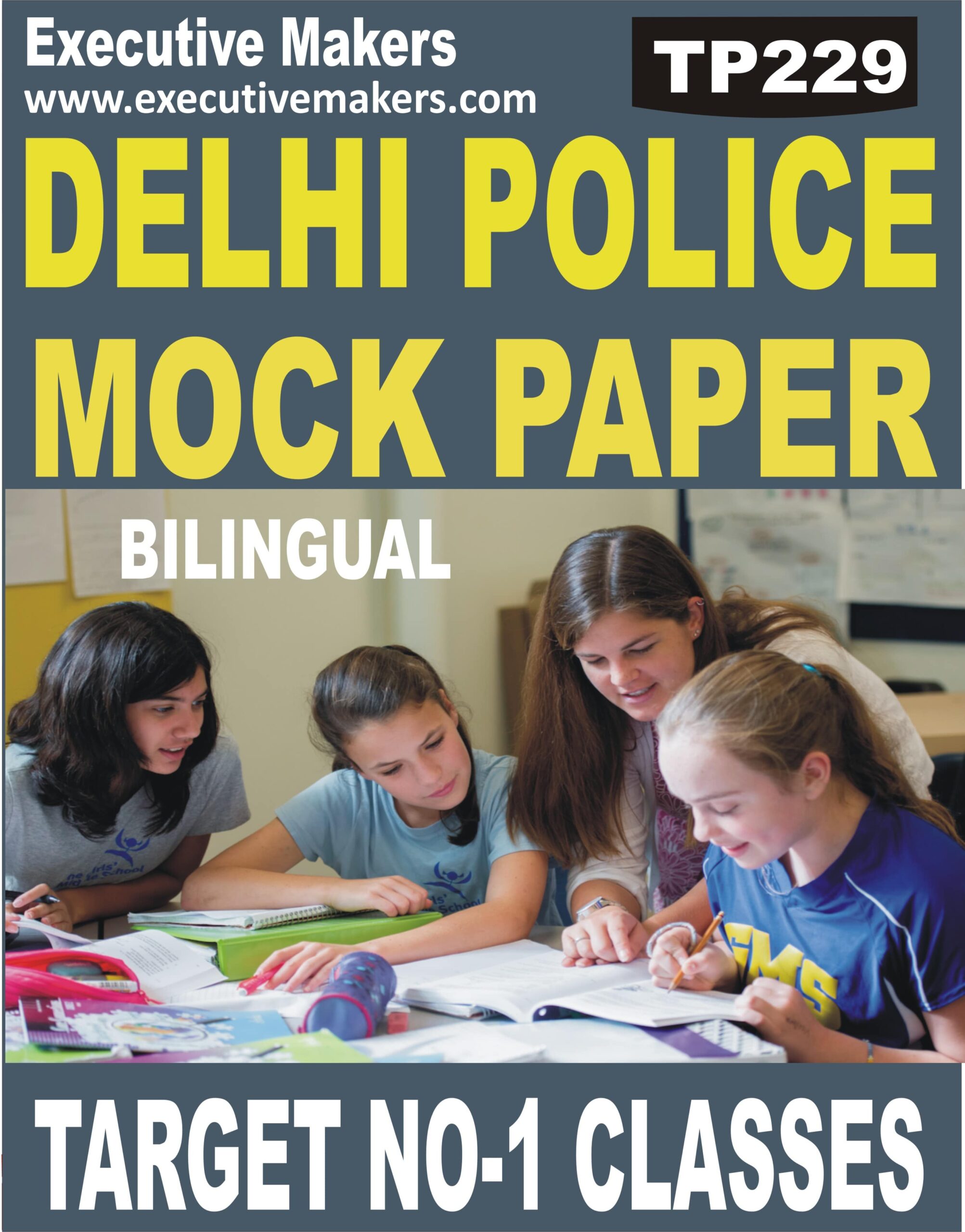 TP229 Amazing Delhi Police Mock Paper