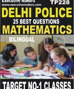 TP228 Amazing Delhi Police Mathematics