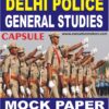 TP230 Amazing Delhi Police GS Paper
