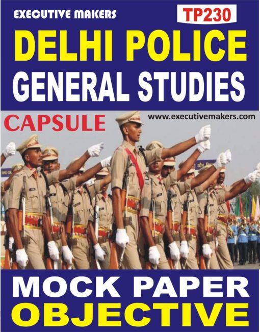 TP230 Amazing Delhi Police GS Paper