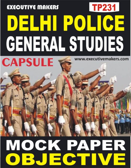 TP231 Amazing Delhi Police GS Paper