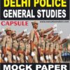 TP231 Amazing Delhi Police GS Paper