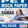 TP232 Amazing PET Hindi SAMAS Paper