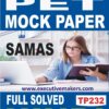 TP232 Amazing PET Hindi SAMAS Paper