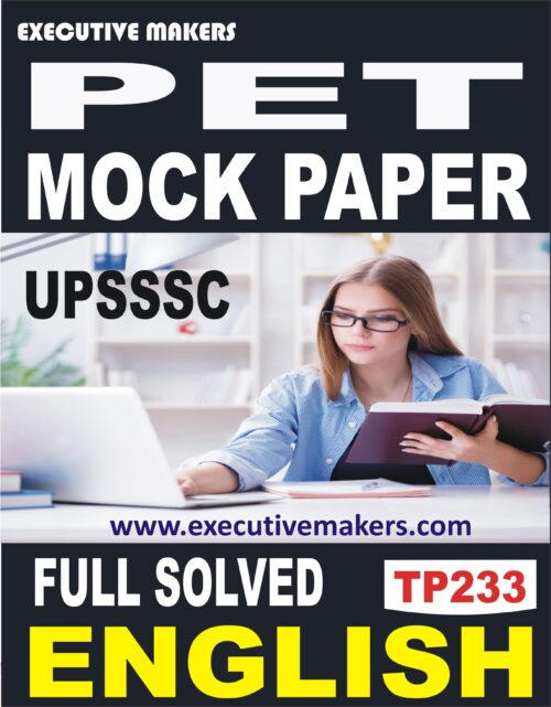 TP233 Amazing PET English Mock Paper