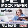 TP233 Amazing PET English Mock Paper