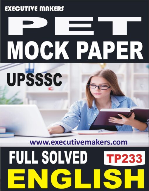 TP233 Amazing PET English Mock Paper