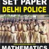 TP234 Amazing Delhi Police Maths Paper