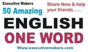 50 Amazing English One Words