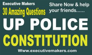 30 Amazing Police Constitution Questions