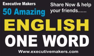 50 Amazing New English One Words