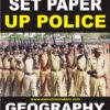 TP237 Amazing UP Police Geography Test
