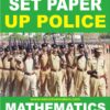 TP238 Amazing UP Police Maths Paper